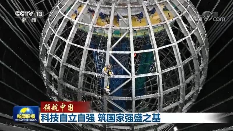 百度机器学习平台：搭建高效AI应用的指南针**