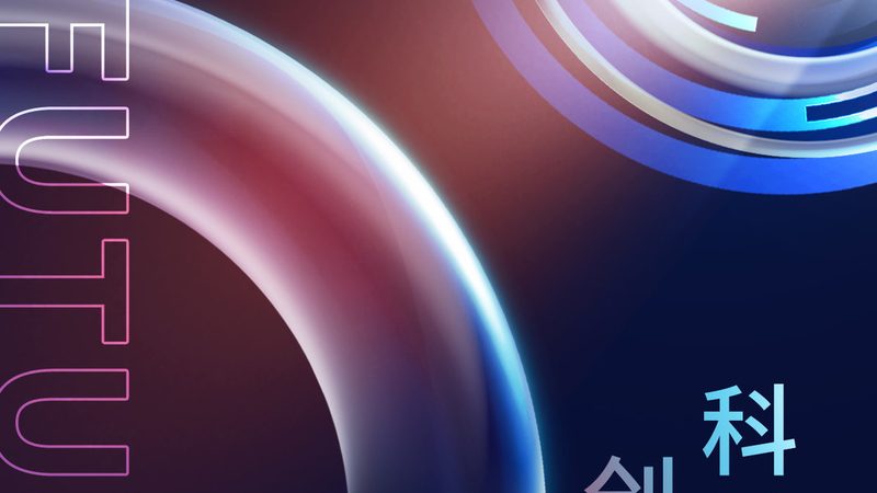 系统集成项目经理认证考试通常分为以下几个步骤：