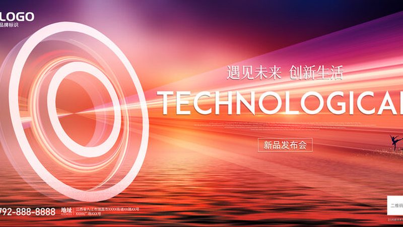 数据湖企业应用实施步骤全解析